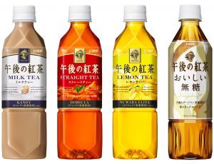 知られざる紅茶に含まれるカフェイン量と上手な付き合い方 知られざる紅茶に含まれるカフェイン量と上手な付き合い方