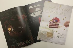 毎年売り切れ続出 個性で勝負する伊勢丹のクリスマスケーキ 毎年売り切れ続出 個性で勝負する伊勢丹のクリスマスケーキ
